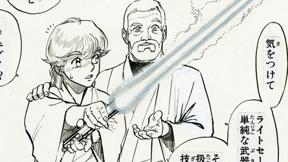 Twenty-Eight Long Years After, The Prize-Winning Star Wars Japanese Comic Is Getting a Stunning Fresh Release